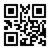 QR-Code zur Buchseite 9781501514654