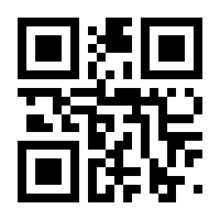 QR-Code zur Buchseite 9781501515071