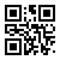 QR-Code zur Seite https://www.isbn.de/9781501515095