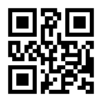 QR-Code zur Buchseite 9781501515132