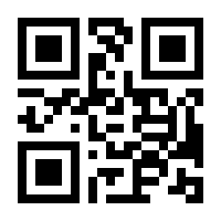 QR-Code zur Seite https://www.isbn.de/9781501515149
