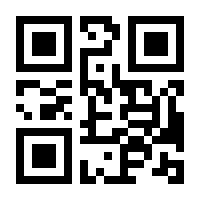 QR-Code zur Buchseite 9781501515200