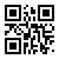 QR-Code zur Seite https://www.isbn.de/9781501515323