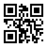 QR-Code zur Seite https://www.isbn.de/9781501515583