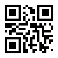 QR-Code zur Seite https://www.isbn.de/9781501515651