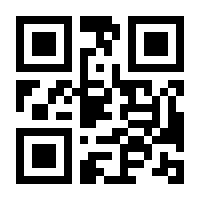 QR-Code zur Seite https://www.isbn.de/9781501515668