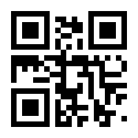 QR-Code zur Seite https://www.isbn.de/9781501515859