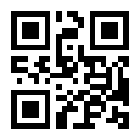 QR-Code zur Seite https://www.isbn.de/9781501515910