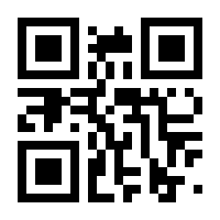 QR-Code zur Seite https://www.isbn.de/9781501516023