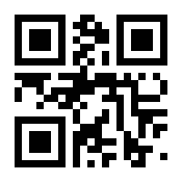 QR-Code zur Seite https://www.isbn.de/9781501516498
