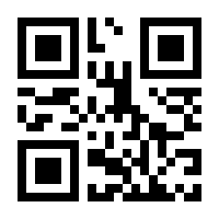 QR-Code zur Seite https://www.isbn.de/9781501516542