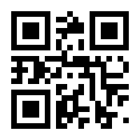 QR-Code zur Seite https://www.isbn.de/9781501517181