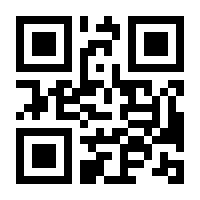 QR-Code zur Seite https://www.isbn.de/9781501517518