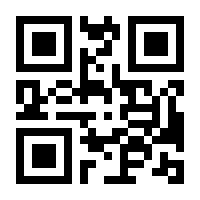 QR-Code zur Seite https://www.isbn.de/9781501517525