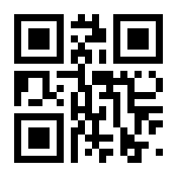 QR-Code zur Seite https://www.isbn.de/9781501518072