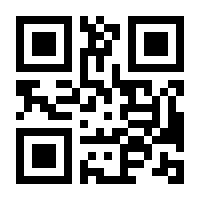 QR-Code zur Seite https://www.isbn.de/9781501518492