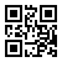 QR-Code zur Seite https://www.isbn.de/9781501518935