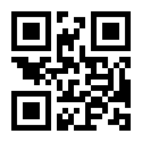 QR-Code zur Seite https://www.isbn.de/9781501519093