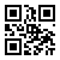 QR-Code zur Seite https://www.isbn.de/9781501519383
