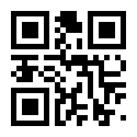 QR-Code zur Seite https://www.isbn.de/9781501519390