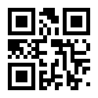 QR-Code zur Seite https://www.isbn.de/9781501519413