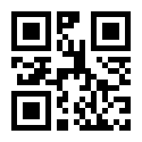 QR-Code zur Seite https://www.isbn.de/9781501519956