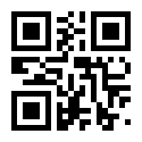 QR-Code zur Seite https://www.isbn.de/9781501522048