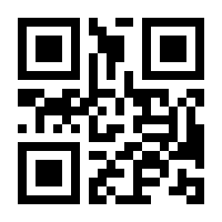 QR-Code zur Seite https://www.isbn.de/9781501522116