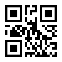 QR-Code zur Seite https://www.isbn.de/9781501523250