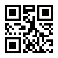 QR-Code zur Seite https://www.isbn.de/9781501524509