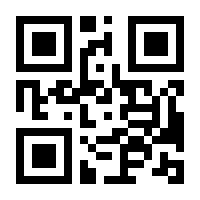 QR-Code zur Seite https://www.isbn.de/9781501526718