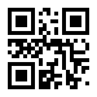 QR-Code zur Buchseite 9781501526930