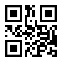 QR-Code zur Seite https://www.isbn.de/9781501526978