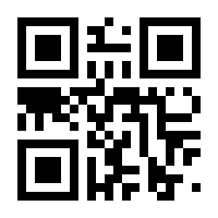 QR-Code zur Seite https://www.isbn.de/9781501527067