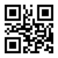 QR-Code zur Seite https://www.isbn.de/9781501527135