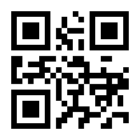 QR-Code zur Seite https://www.isbn.de/9781501527203