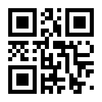 QR-Code zur Seite https://www.isbn.de/9781503701854