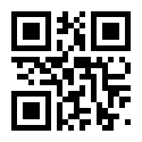 QR-Code zur Buchseite 9781503710085