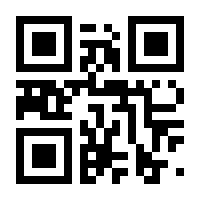 QR-Code zur Seite https://www.isbn.de/9781503715820