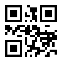 QR-Code zur Seite https://www.isbn.de/9781503739420