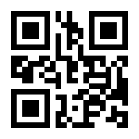 QR-Code zur Seite https://www.isbn.de/9781503768666