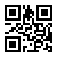 QR-Code zur Seite https://www.isbn.de/9781503768673