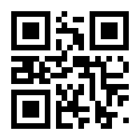 QR-Code zur Seite https://www.isbn.de/9781503775305