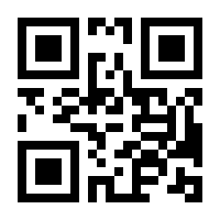 QR-Code zur Seite https://www.isbn.de/9781503901728