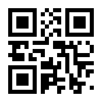 QR-Code zur Seite https://www.isbn.de/9781503903111
