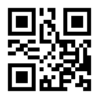 QR-Code zur Seite https://www.isbn.de/9781503935914