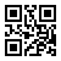 QR-Code zur Seite https://www.isbn.de/9781503941304