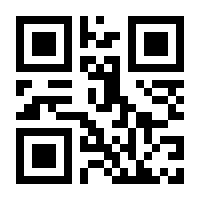 QR-Code zur Seite https://www.isbn.de/9781503946491