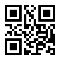 QR-Code zur Seite https://www.isbn.de/9781503946514