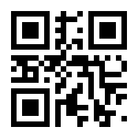 QR-Code zur Seite https://www.isbn.de/9781503950320